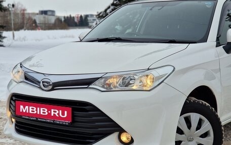 Toyota Corolla, 2016 год, 1 450 000 рублей, 4 фотография