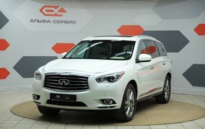 Infiniti QX60 I рестайлинг, 2015 год, 1 850 000 рублей, 1 фотография