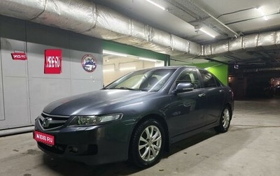 Honda Accord VII рестайлинг, 2007 год, 820 000 рублей, 1 фотография