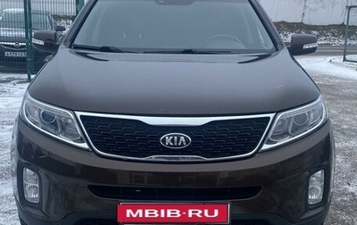 KIA Sorento II рестайлинг, 2015 год, 1 860 000 рублей, 1 фотография