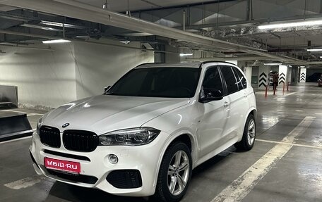 BMW X5, 2017 год, 3 700 000 рублей, 1 фотография