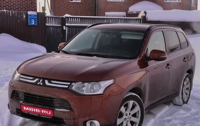 Mitsubishi Outlander III рестайлинг 3, 2012 год, 1 120 000 рублей, 1 фотография