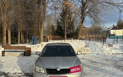 Skoda Octavia, 2010 год, 990 000 рублей, 1 фотография