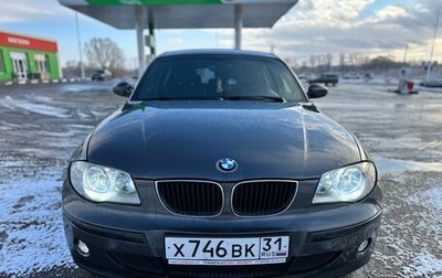 BMW 1 серия, 2006 год, 720 000 рублей, 1 фотография