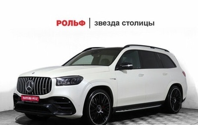 Mercedes-Benz GLS AMG, 2021 год, 16 998 000 рублей, 1 фотография