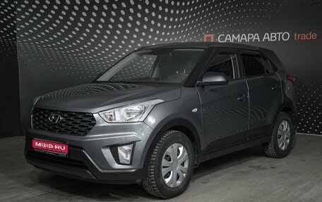 Hyundai Creta I рестайлинг, 2020 год, 1 853 500 рублей, 1 фотография