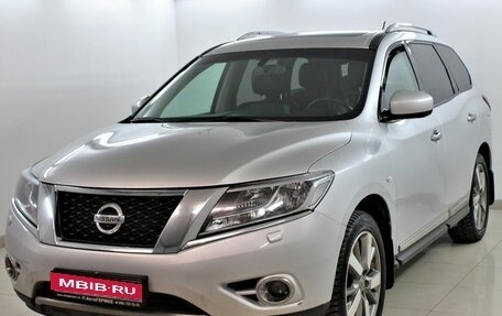 Nissan Pathfinder, 2015 год, 1 750 000 рублей, 1 фотография