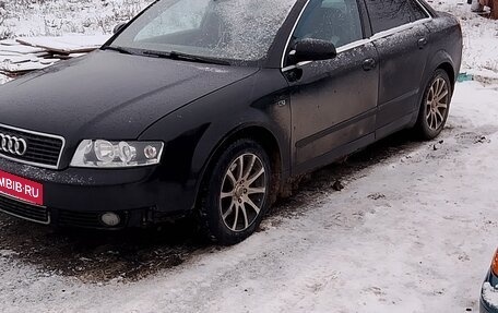 Audi A4, 2004 год, 650 000 рублей, 5 фотография