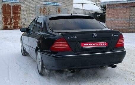 Mercedes-Benz S-Класс, 2003 год, 1 200 000 рублей, 7 фотография