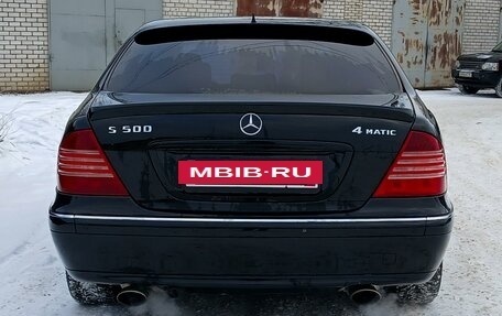 Mercedes-Benz S-Класс, 2003 год, 1 200 000 рублей, 6 фотография