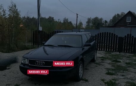 Audi A6, 1997 год, 650 000 рублей, 9 фотография