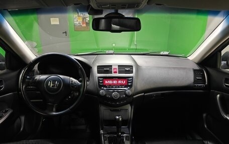 Honda Accord VII рестайлинг, 2007 год, 820 000 рублей, 13 фотография