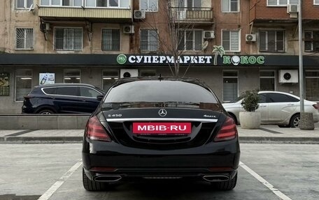 Mercedes-Benz S-Класс, 2016 год, 4 500 000 рублей, 8 фотография