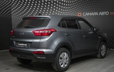 Hyundai Creta I рестайлинг, 2020 год, 1 853 500 рублей, 2 фотография