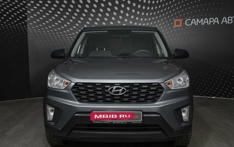 Hyundai Creta I рестайлинг, 2020 год, 1 853 500 рублей, 7 фотография