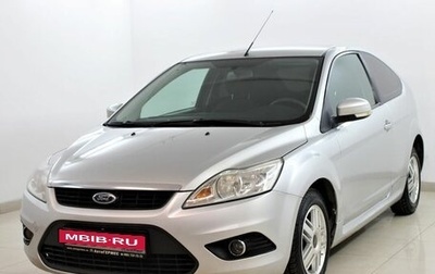 Ford Focus II рестайлинг, 2010 год, 715 000 рублей, 1 фотография