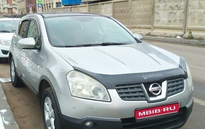 Nissan Qashqai, 2008 год, 735 000 рублей, 1 фотография