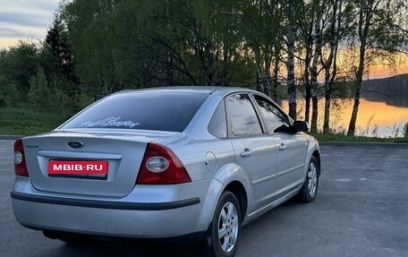 Ford Focus II рестайлинг, 2006 год, 570 000 рублей, 1 фотография