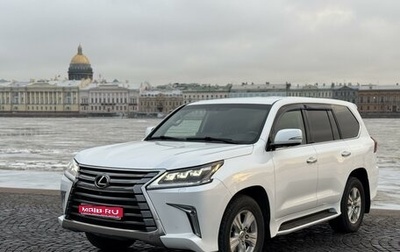 Lexus LX III, 2017 год, 7 690 000 рублей, 1 фотография