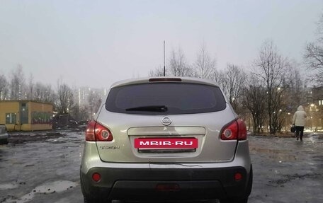 Nissan Qashqai, 2008 год, 735 000 рублей, 3 фотография