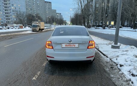 Skoda Octavia, 2016 год, 1 570 000 рублей, 3 фотография