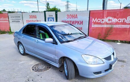 Mitsubishi Lancer IX, 2005 год, 450 000 рублей, 2 фотография