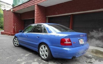 Audi S4, 2001 год, 1 500 000 рублей, 1 фотография