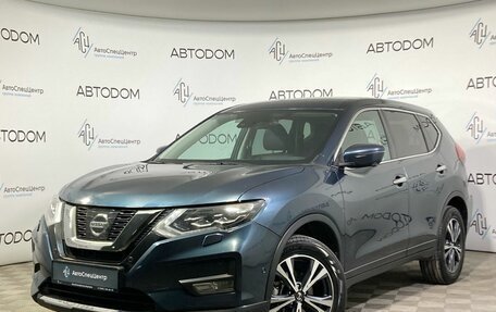 Nissan X-Trail, 2020 год, 2 747 000 рублей, 1 фотография