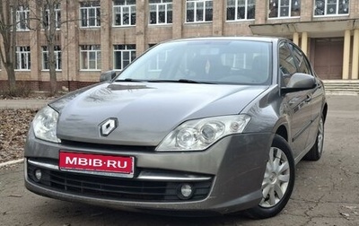 Renault Laguna III рестайлинг, 2008 год, 600 000 рублей, 1 фотография