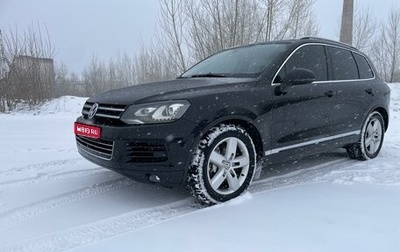 Volkswagen Touareg III, 2011 год, 2 200 000 рублей, 1 фотография