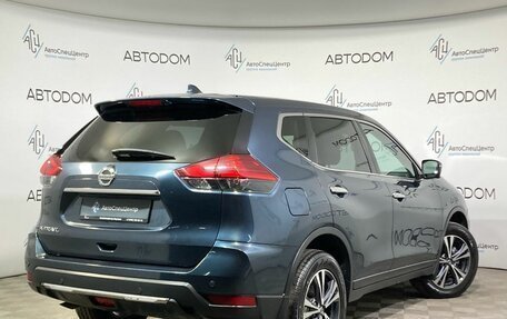 Nissan X-Trail, 2020 год, 2 747 000 рублей, 2 фотография