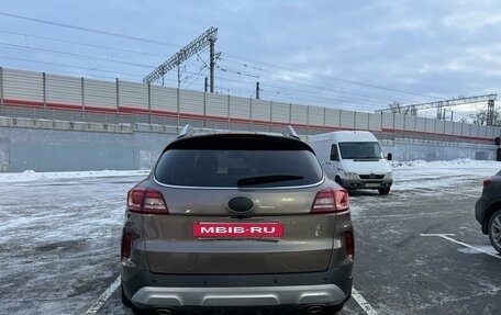 FAW Besturn X80 I рестайлинг, 2019 год, 1 099 000 рублей, 5 фотография