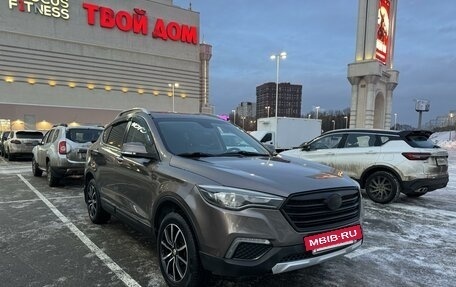 FAW Besturn X80 I рестайлинг, 2019 год, 1 099 000 рублей, 9 фотография