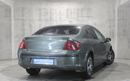 Peugeot 407, 2007 год, 375 000 рублей, 14 фотография