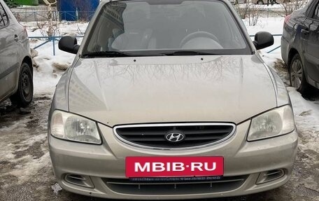 Hyundai Accent II, 2008 год, 435 000 рублей, 10 фотография