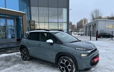 Citroen C3 Aircross, 2021 год, 1 590 000 рублей, 1 фотография