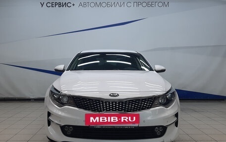 KIA Optima IV, 2017 год, 1 865 000 рублей, 6 фотография