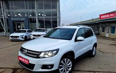 Volkswagen Tiguan I, 2016 год, 1 700 000 рублей, 1 фотография