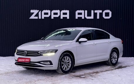 Volkswagen Passat B8 рестайлинг, 2020 год, 2 479 000 рублей, 1 фотография