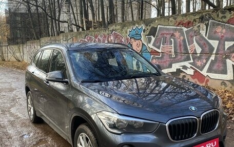 BMW X1, 2019 год, 2 550 000 рублей, 1 фотография