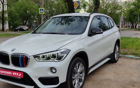 BMW X1, 2018 год, 2 850 000 рублей, 12 фотография