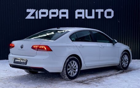 Volkswagen Passat B8 рестайлинг, 2020 год, 2 479 000 рублей, 4 фотография