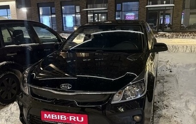 KIA Rio IV, 2019 год, 1 900 000 рублей, 1 фотография