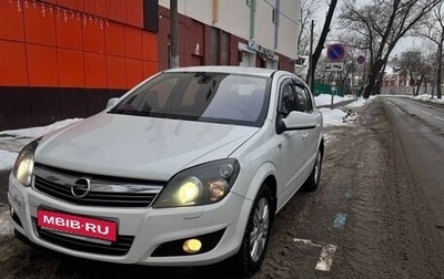 Opel Astra H, 2010 год, 603 000 рублей, 1 фотография