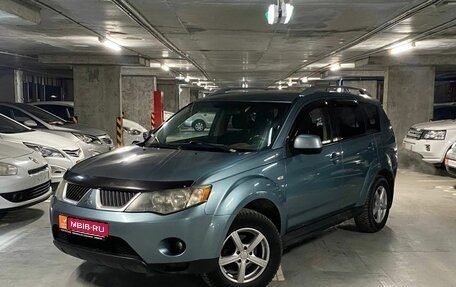 Mitsubishi Outlander III рестайлинг 3, 2008 год, 1 150 000 рублей, 1 фотография