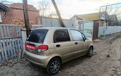 Daewoo Matiz I, 2011 год, 249 000 рублей, 1 фотография