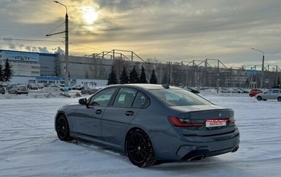 BMW 3 серия, 2021 год, 5 499 000 рублей, 1 фотография