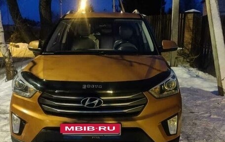 Hyundai Creta I рестайлинг, 2017 год, 1 650 000 рублей, 3 фотография