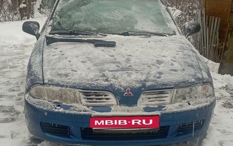 Mitsubishi Carisma I, 2000 год, 270 000 рублей, 2 фотография