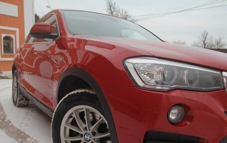 BMW X4, 2017 год, 2 795 000 рублей, 8 фотография